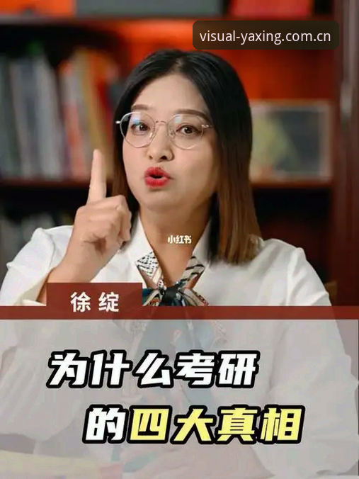 所见即所得网页版登录使用技巧 揭秘所见即所得网页版登录使用技巧背后的四大真相