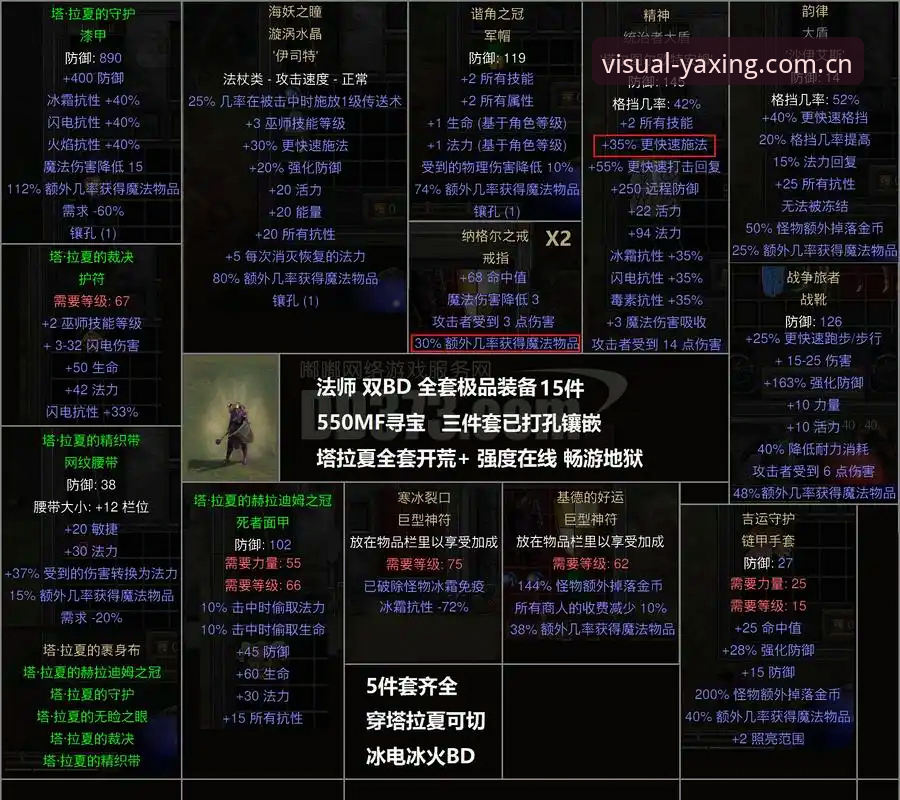 亚星体育平台2025注册迷雾：所见即所得背后的产品逻辑与操作边界解析